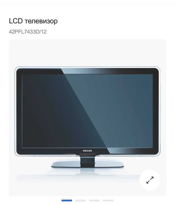PHILIPS LCD телевизор 42PFL7433D/12