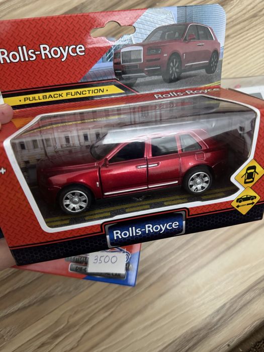 Игрушечные машинки