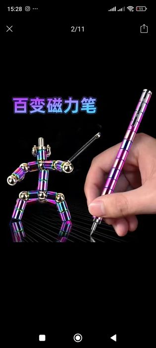 Сувенир, подарочный, магнит ручка