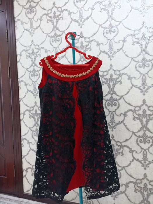 Кизил чиройли куйлак