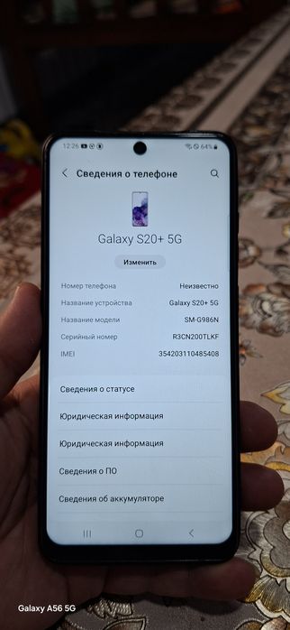 S 20 plus 12/256g sotiladi