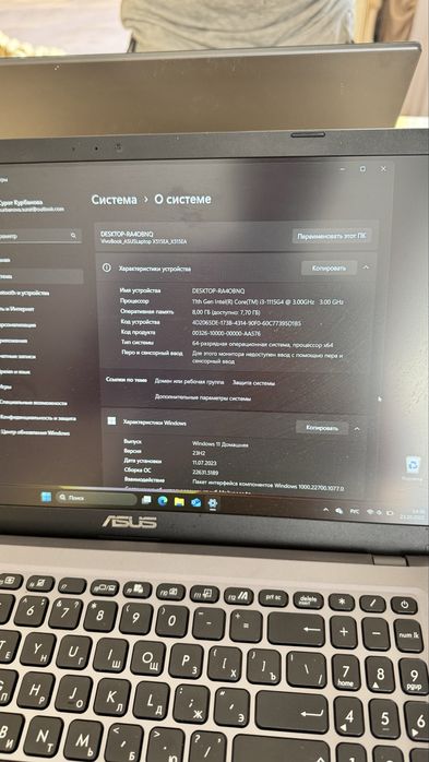 продам ноутбук Asus laptop