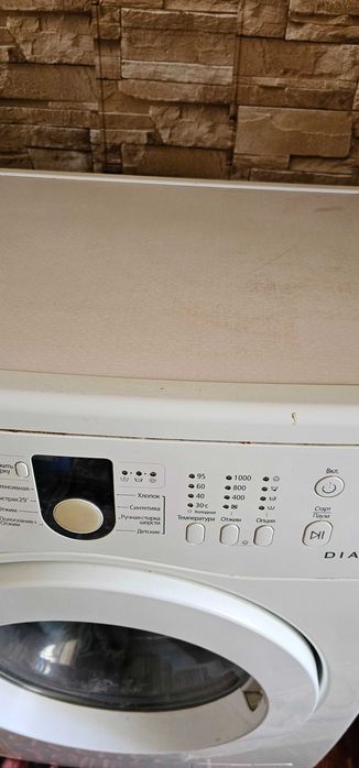 Стиральная машина