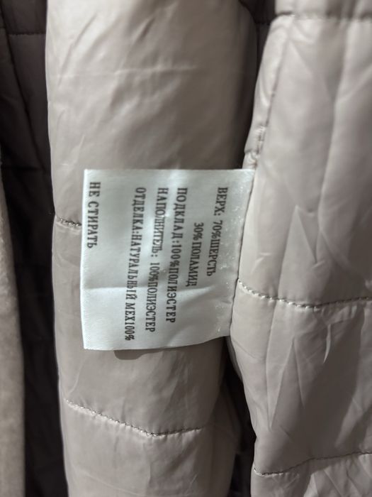 Продам зимнее пальто