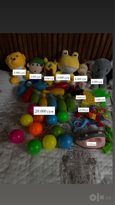 Развивашки и игрушки для детей