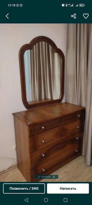 Комод белорусский 40000. Новый.