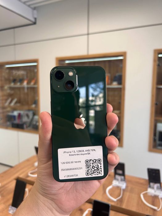 iPhone 13 128 Gb