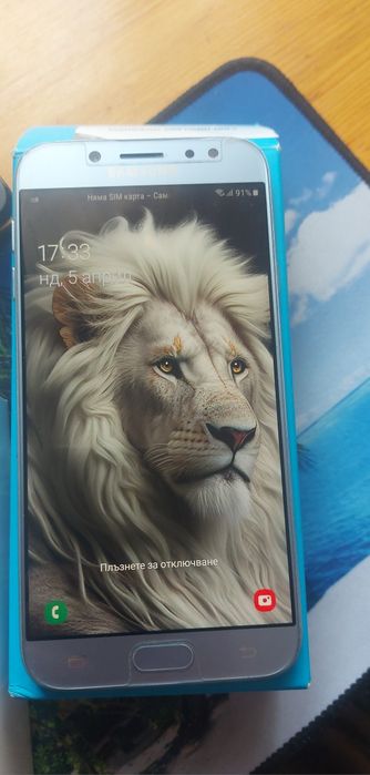 Samsung Galaxy J7/Dual sim!