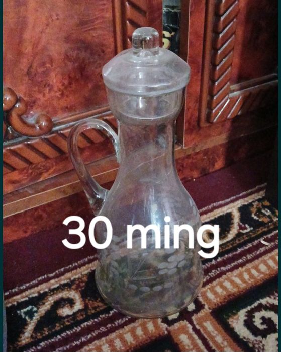 Продается Мевадон.