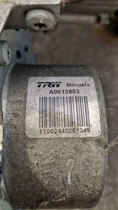 Coloana directie Ford Fiesta cod 8V513C529JL