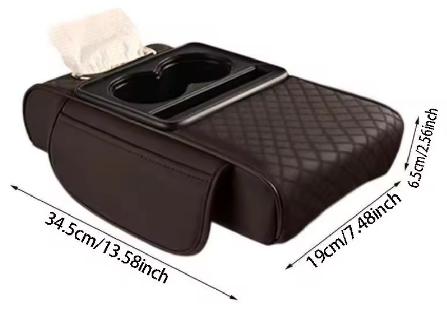 Подлакътник с поставка за чаши