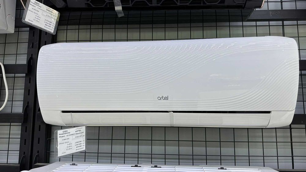 Har xil modeldagi konditsionerlar