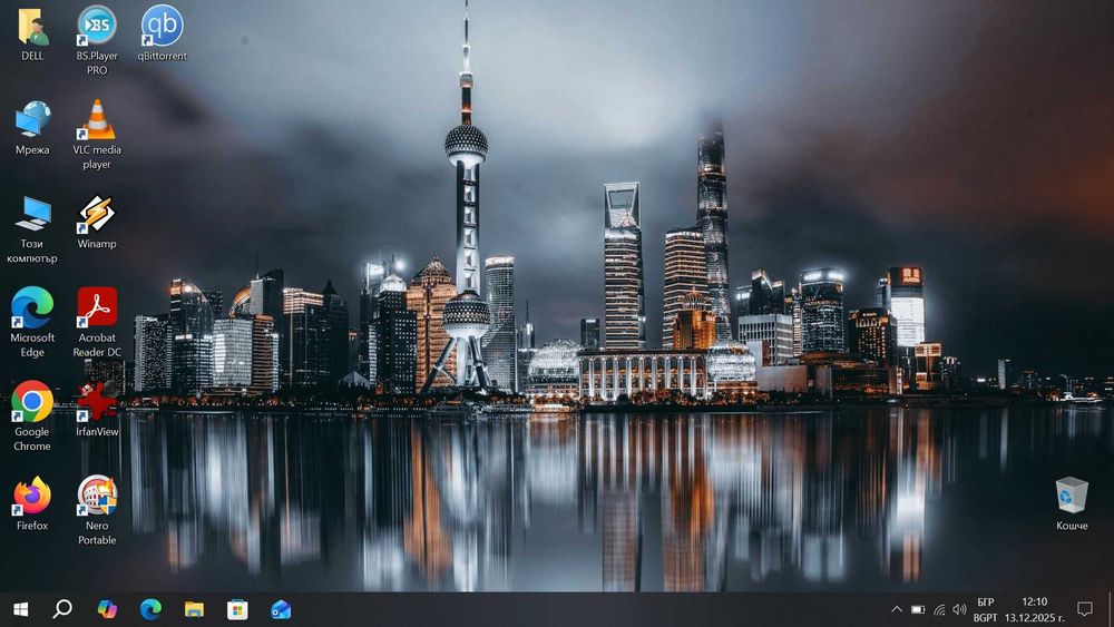 Dell Latitude 7480  i5 -7300U/8GB/256SSD/FHD/Подсветка
