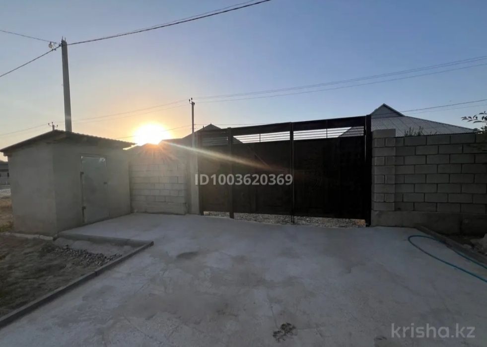 Продам Дом СРОЧНО