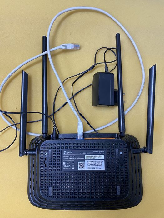 Роутер-маршрутизатор TP-LINK Archer C6