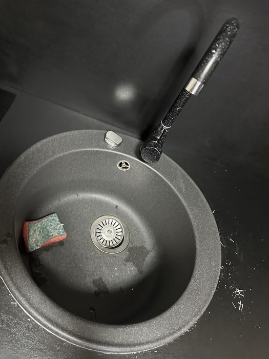 Vand chiuveta paxton