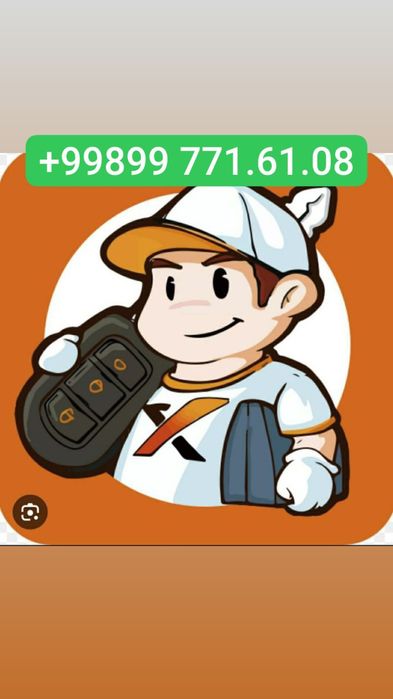 авто ключей kluch yasash kluch dublikat avtokluch dublikat abto kluch