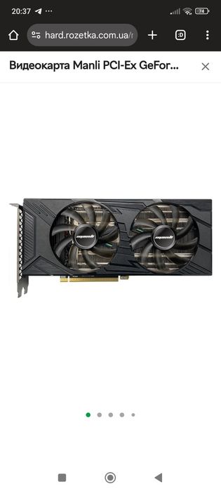 Продам видиокарту 3060