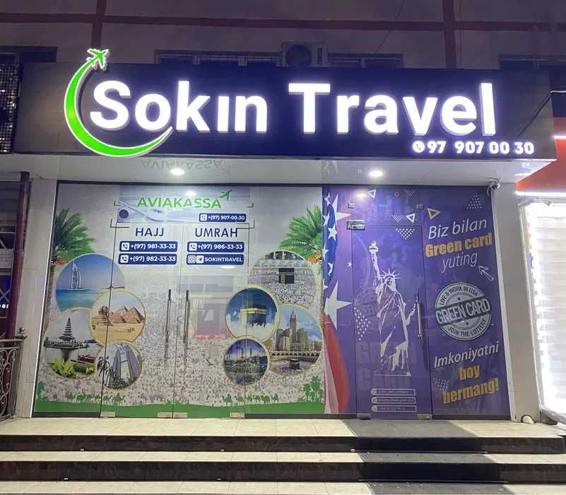 Tashqi reklama banir bukva orakal tablichka