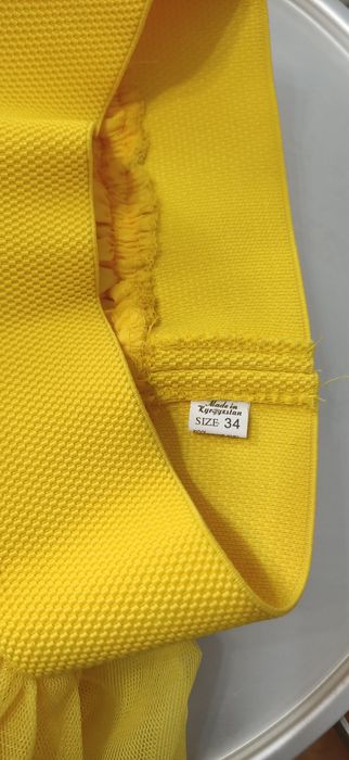 Юбка детская, размер 34.