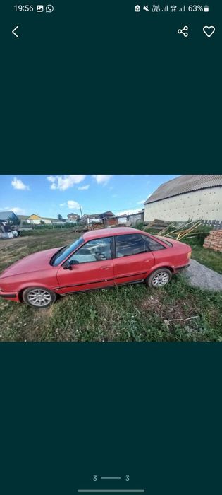 Продам ауди б4 1994 год