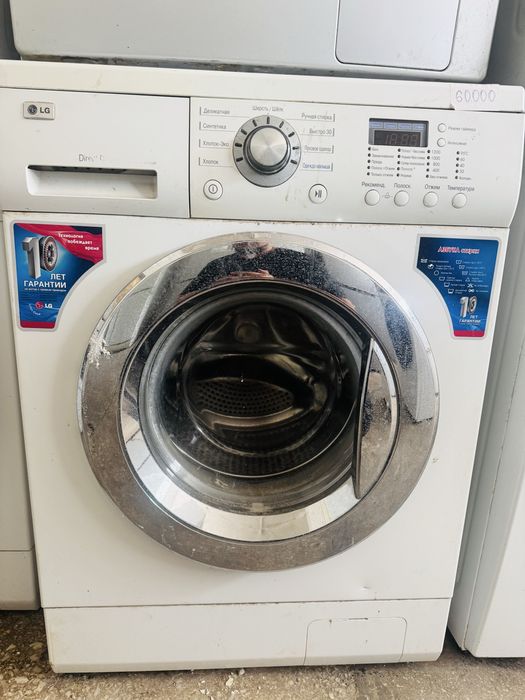 Гарантия, доставка и установка