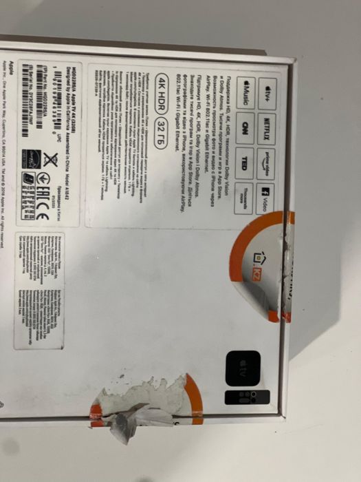 Apple TV 4K 32GB (A1842)