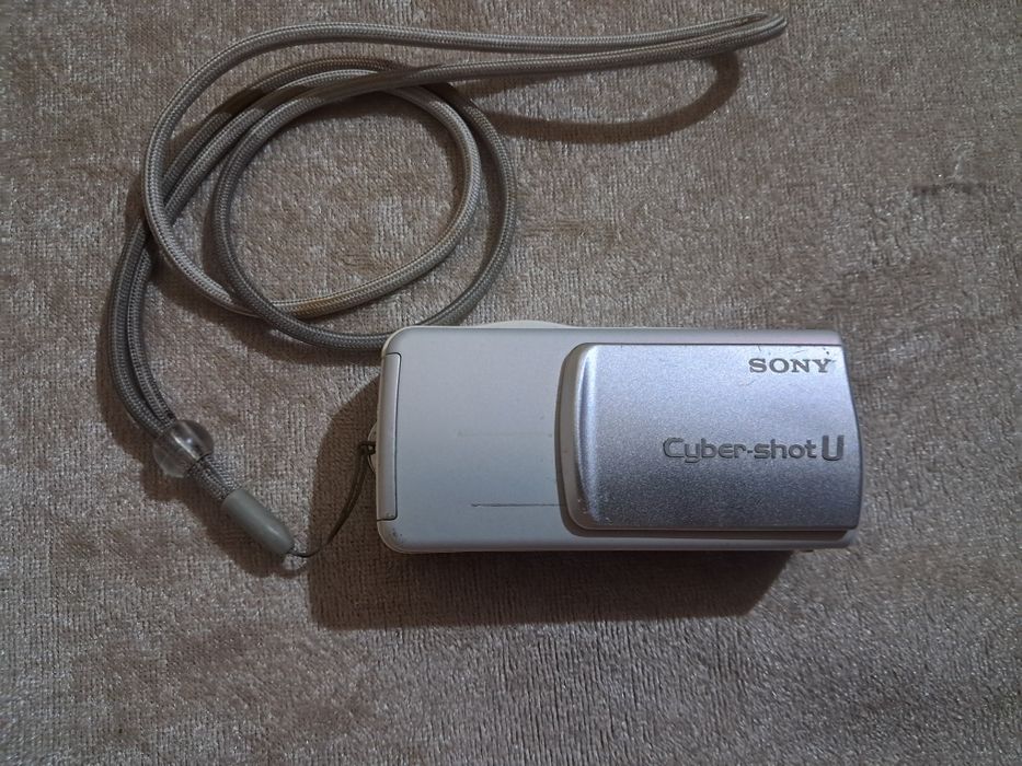 SONY Cyber-Shot DSC-U10 1.3MP