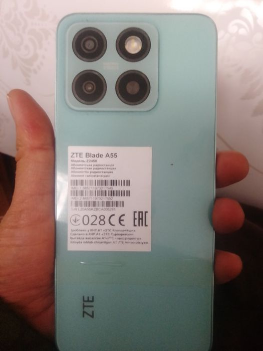 Продам срочно телефон