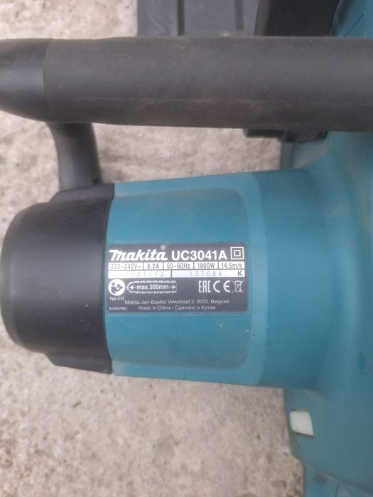 Vând drujbă electric
