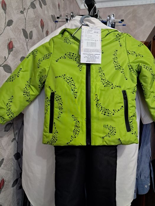 Продам куртку и полукомбинезон Весна осень