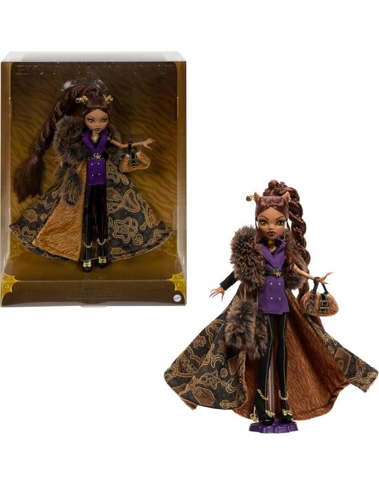 Клодин Дом Волка