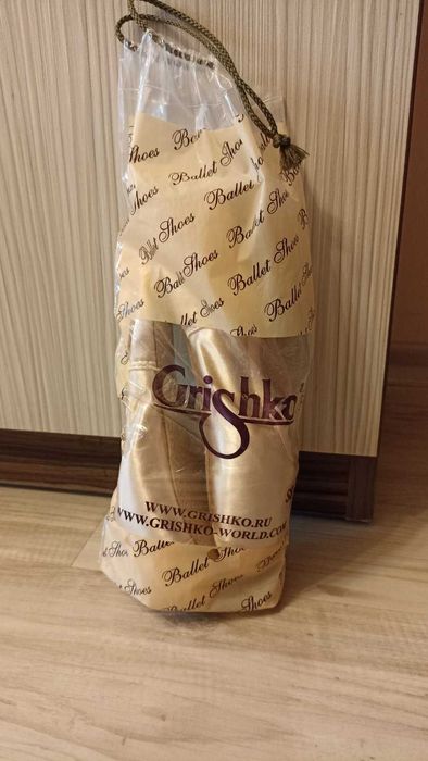 Чисто нови палци за балет