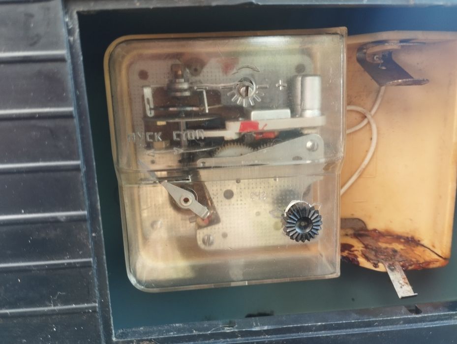 Настолен часовник Янтар