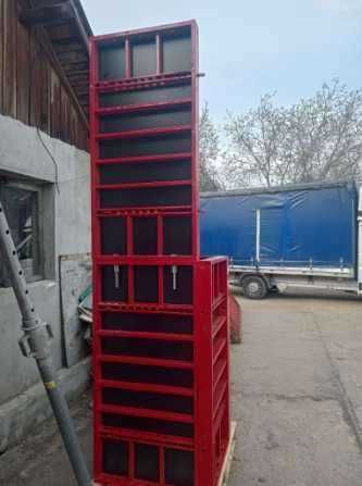 Vand cofrag metalic universal