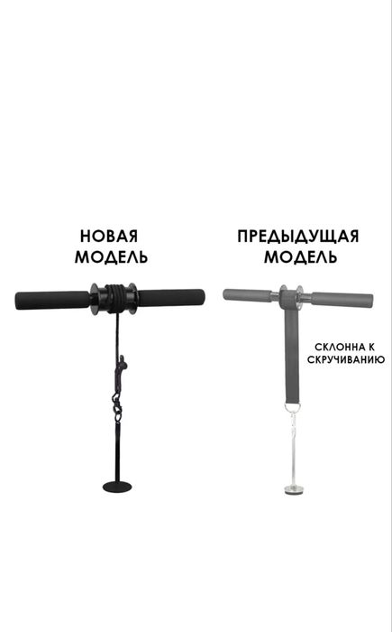 Новый тренажер для предплечий «Колодец»