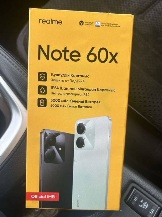 Продам абсалютно новый смартфон