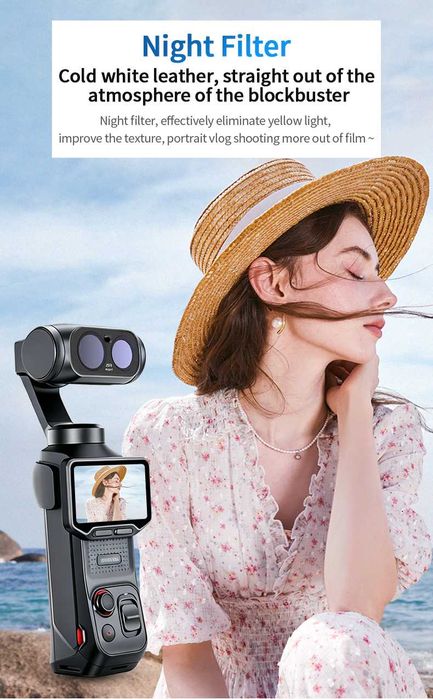 Комплект Филтри за Insta360 Luna Ultra - 4IN1 CPL ND8 ND16 ND32