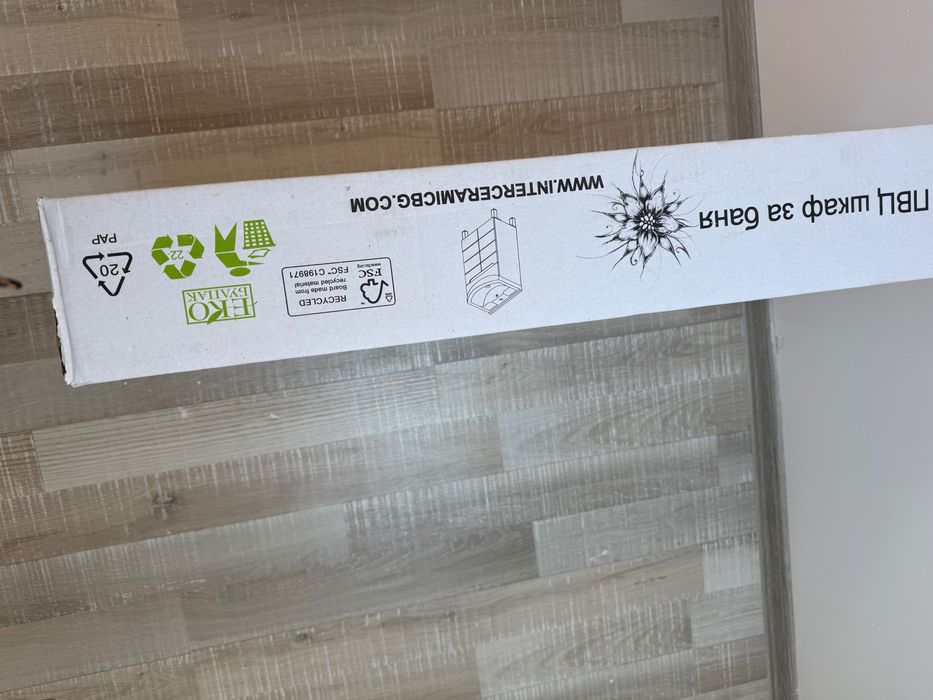 Пералня  ICP5041 NEW