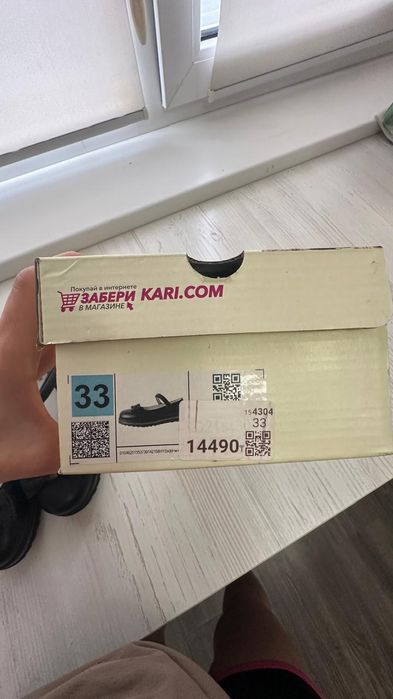 Продам Туфли детские