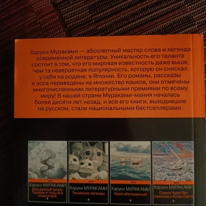 Книги в мягком переплете