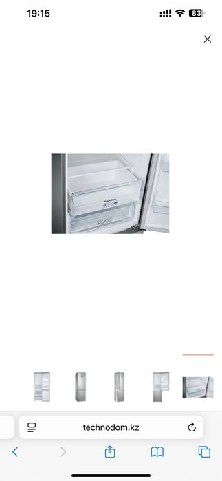 Холодильник Samsung RB-37A5200SA