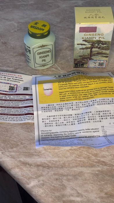 GINSENG KIANPI PIL. Orginal optom narxlarda Faqat pochta orqali yetkaz