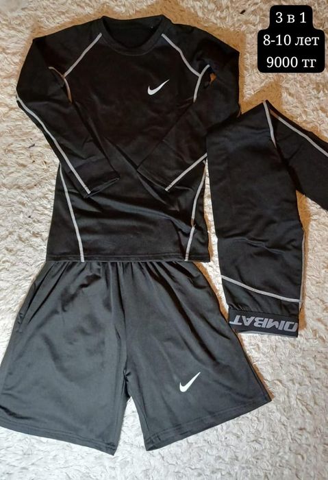 Продам  новые рашгарды