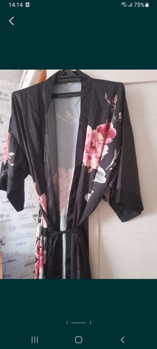 Халат шёлковый цветной женский.