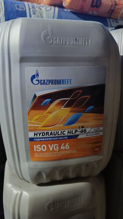 Гидравлическое масло, новое