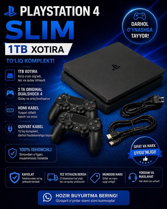 Playstation 4 slim