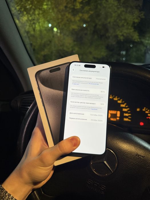 IPhone 15 Pro Max 256 GB
