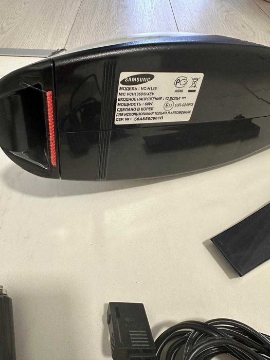 Пылесос для автомобиля Samsung