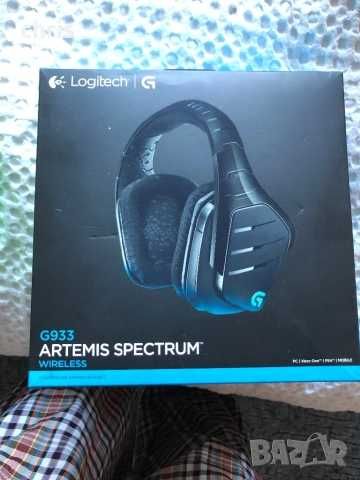LOGITECH G933  Artemis Spectrum